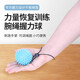 Four-finger massage ball rehabilitation training for the elderly hand strength training equipment with hedgehog-shaped flexible grip hand strength four-finger massage ball + flower-shaped finger strength device pink 2KG