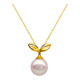 Xuecong 18K rose gold pearl pendant accessories small bean sprout pendant button head empty support handmade material diy necklace accessories gold one piece (bead chain not included)