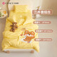 Jie Liya (Grace) Class A cotton children's three-piece kindergarten dormitory set bed sheets, pillowcases and quilt covers 120*150cm floating duck