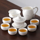 Shangyanfang mutton-fat jade porcelain Kung Fu tea set complete set of high-end tea sets with tea trays for home and office tea tureens teapots teacups 1 ink tureen (light version)