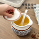 Maxcook Ceramic Lard Jar Seasoning Jar Salt Jar Chili Oil Tank Oil Storage Tank 1400ml with Spoon MCX2501