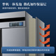 澳柯玛商用厨房冰箱四门六门大容量冷藏冷冻双温酒店900升厨房直冷/风冷无霜铜管省电制冷不锈钢立式冰柜 VCF-1390AW 风冷无霜 六门双温