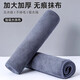 TOMMY DUCK housekeeping cleaning special rags for land reclamation, water absorption, thickening, no lint, leaving traces, hygienic wiping table and floor towels