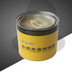Special high temperature resistant grease 1000 degree mechanical butter 600 degree motor high speed bearing lubricant 300 white special grease for power tools-30+1801KG