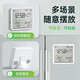 Max temperature and humidity meter clock wifi network real-time monitoring accurate home indoor baby room LCD multi-function hanging watch digital clock W551 school season