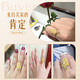 Safir gift gold ring for women, pure gold 999.9 Feng Qiuhuang live mouth pure gold women's ring, live mouth, about 5.05 grams