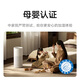 Mijia Xiaomi Air Humidifier Maternal and Infant Grade Certified Fog-Free Humidifier 3-1200 Bedroom Large Capacity Home Use for Infants and Pregnant Women 1200ml/h CJSJSQ03XY