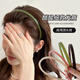 Xiangwan headband, acetic acid fine hairband, non-slip, toothed, high-end outing headband, crushed hairpin, birthday gift