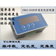 Fixed-length stepper motor controller digital display servo single-axis pulse generator DKC-S100