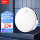 Midea smart sweeping robot household high-suction sweeping and mopping all-in-one electric vacuum cleaner fully automatic bedroom cleaning machine smart sweeping robot K40