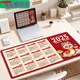 Henglan 2025 Snake Year Calendar Mouse Pad Extra Large Office Computer Keyboard Pad Home Desk Pad Thickened Custom Desk Calendar 11153 Good Luck Lotus 800x400x3mm Henglan 2025 Snake Year Calendar Mouse Pad Extra Large Office Computer Keyboard Pad Home Desk Pad Thickened Custom Desk Calendar 11153 Good Luck Lotus 800x400x3mm