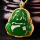 Yang Yan Natural Hetian Jade Jasper Gold Inlaid Jade Big Belly Buddha Maitreya Buddha Laughing Buddha 18K gold necklace pendant pendant pendant + 18K gold necklace