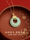 Slightly gifted natural Hetian jade peace buckle necklace for women, high-end sweater chain, jade pendant, birthday and Valentine's Day gift for wife, high-quality Hetian jade + K gold-plated necklace + cherished roses
