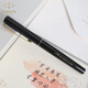 Parker fountain pen and ink pen high-end cultural and creative gift box student set business gift custom engraving birthday gift gift stationery signature national trend gift box souvenir adult gift Wycombe Luxury Phantom Black Gold Clip Ink Pen + Notebook Gift Box
