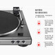 Audio-technica AT-LP60XBT GBK Bluetooth wireless turntable music record vinyl record player retro record player gramophone bright black