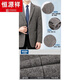 Hengyuanxiang winter thick wool suit jacket men's tops middle-aged loose business casual large size suit gray coffee color 35a6879 175/92A recommended 138-158Jin Jin equals 0.5 kg