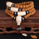 Shi Yue Jewelry Five-petal Rudraksha Bodhi Seeds 108 Bracelet Plate Wenwan Prayer Beads Necklace for Men and Women 10x8mm