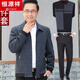 Hengyuanxiang Dad Autumn Outer Suit Middle-aged and Elderly Jacket Men's 50-Year-Old Dad 60-Year-Old Clothes Grandpa Spring and Autumn Top Lapel Dark Gray + Sweater + Pants M 170 Suitable for 95-108 Jin Jin equals 0.5 kg