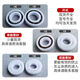 POM plastic waterproof bearing 60156016621562166815681669156 6015 size 7511520