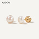 AJIDOU Ajidou earrings for women 925 silver freshwater pearl earrings, gentle, elegant and simple, birthday gift for girlfriend, gold + white (gift box style) 2 pieces