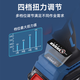 Dongcheng Dongcheng Electric Harench DCPB698 Большой крутящий момент литийная аккумуляторная плата Dongcheng Зарядка Auto Repair Wind Cannon Tourm