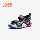 ANTA Children's Sandals Boys' Beach Shoes 2024 Summer New Breathable and Comfortable Outdoor Arch Sandals Black/Silver-3 28