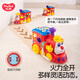 Huile toys quiz train children's toys 0-3 years old infants and toddlers early education boys and girls music birthday first-year gift