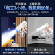 Xiaomi Guoba hypochlorous acid disinfection spray gun alcohol electric blue light nano household ultraviolet handheld spray machine luxury mini green super atomized ion disinfection