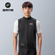 Rock Brothers Windproof Cycling Vest Men's Vest Warm Road Mountain Bike Clothing Breathable Sleeveless Top Black XXXL