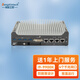 Dongtintech 9th generation embedded industrial control machine hard disk micro [Industrial control machine][DTB-3049-H310]/I9-9900K 32G/2T SSD/2T M.2/24V