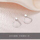 Maoyue pure 999 pure silver bean earrings for pierced ears for sleeping without removing earrings 2024 new niche design earrings for women S999 pure silver bean ear hooks