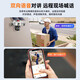 海威曼5g太阳能监控摄像头双板三画面三旋转免流量无电无网超高清360度无死角带夜视全景全彩户外防水 【5g终身免流量】双太阳能板+三画面+64G