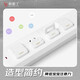 Costin children's anti-shock socket protective cover baby socket safety lock baby power switch socket head hole plug 2 holes + 3 holes 20 each, 40 in total
