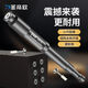 Empereur Saint Saint Emperor S9900S Artefact de plafond Intégration Gun Gun Silence King Nail Gun Siet Gun Siet Gun Gun Steel Gun 2024 Nouvelle version S9700 Gun Head plus Pièces consommables gratuites [10 ongles] [essai]