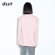 DZZIT地素  春休闲复古垫肩梭织类西装外套女3E1F5051B 粉红色 S