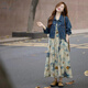 Keyin dress women's suit 2025 new autumn and winter salt fashion age-reducing denim jacket ink painting skirt for women denim jacket + floral skirt suit S