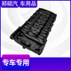 Suitable for Audi Q7 Cayenne Phaeton Touareg 3.2/3.6 new Passat Magotan CC3. 0 valve cover