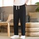Dumeizi summer versatile nine-point pants men casual pants men Korean style loose straight-leg casual flat feet nine-point sports pants men dark gray [flat feet] L
