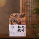 【新华书店 官方正版】大明征程1592-1600（明朝对外战争*后的辉煌，东亚政治军事格局从此改写！） 千慧 浙江文艺出版社