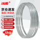Bingyu Galvanized Iron Wire Industrial Construction Site Construction Wire Bundling Wire Tie No. 12 Thick 2.8mm 5kg Long About 103 Meters/Roll BYT-202