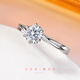 Diamond Birthday Gift Platinum Snowflake Live Adjustable Diamond Ring Wedding Proposal Diamond Ring