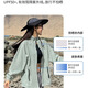 Bo Naling outdoor sun protection clothing women's mountaineering clothing mountain style ice silk cool breathable quick-drying skin clothing fishing and cycling clothing thin coat light sun protection clothing bean paste green L suitable for 100-120 Jin Jin equals 0.5 kg
