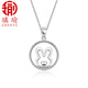 Aiyu Pt950 platinum pendant for women, hollow love rabbit pendant, small gold bead circle jewelry, no chain