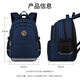 Edison inventor primary school bag boy spine protection and burden reduction 3-6 grade large capacity middle school student backpack 311#-2 blue