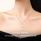 CRD Ke Laidi Spot Sparkling pt950 Mermaid Pendant Platinum Solid Pendant Platinum Neck Jewelry Women's 2.85g