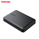 Toshiba (TOSHIBA) mobile hard drive New Xiaohei A3 upgraded version A5 USB3.0 interface 2.5 inches compatible with Mac high-speed transmission (Partner) PT series with gifts 4TB mobile hard drive
