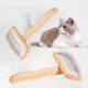 Cute star pet pet comb air cushion needle comb dog and cat hair removal air bag brush knot opening beauty pet supplies small
