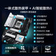 ASUS ROG X870 Motorard U Set avec Ryzen AMD9000 Série 9900X 9950X CPU MONDE SET PRIME X870-P R5 9600X BOX 6 CORE 12 FILS 5.4 GHz
