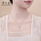 Chow Tai Sang Platinum Necklace PT950 Yellow God of Wealth Fulu Necklace Set for Wife and Mom as a Christmas Gift About 7.3g