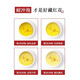 Tongrentang Peking Tongrentang Safran Stil Komplett Safran 8 Flaschen Geschenkbox